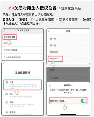 微信开盒是什么意思 微信开盒是真的吗 微信开盒是什么意思 微信开盒是真的吗
