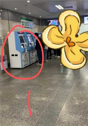 医院挂号没带医保卡怎么办 医院挂号没带医保卡可以用电子医保卡吗 医院挂号没带医保卡怎么办 医院挂号没带医保卡可以用电子医保卡吗