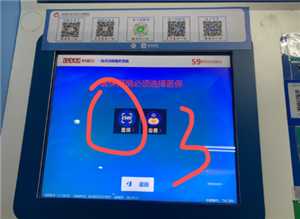 医院挂号没带医保卡怎么办 医院挂号没带医保卡可以用电子医保卡吗 医院挂号没带医保卡怎么办 医院挂号没带医保卡可以用电子医保卡吗
