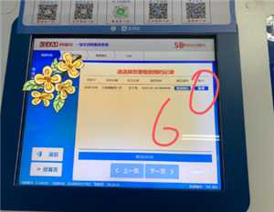 医院挂号没带医保卡怎么办 医院挂号没带医保卡可以用电子医保卡吗 医院挂号没带医保卡怎么办 医院挂号没带医保卡可以用电子医保卡吗