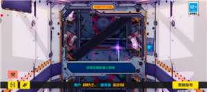 崩坏3渠道服和官服互通吗 崩坏3渠道服怎么转官服