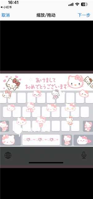 讯飞输入法快捷键怎么设置 讯飞输入法自定义皮肤在哪里 讯飞输入法快捷键怎么设置 讯飞输入法自定义皮肤在哪里