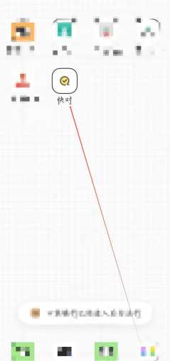 快对AI怎么用 快对AI作文有重复吗 快对AI怎么用 快对AI作文有重复吗