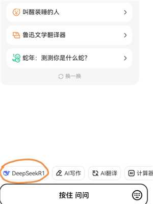 快对AI怎么用 快对AI作文有重复吗 快对AI怎么用 快对AI作文有重复吗