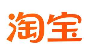 淘宝退货是免费退货吗 淘宝退货宝需要自己付邮费吗 淘宝退货是免费退货吗 淘宝退货宝需要自己付邮费吗
