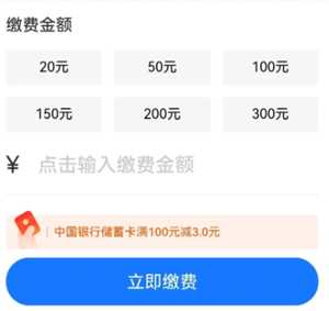 支付宝缴电费怎么添加户号 支付宝缴电费怎么打电子发票 支付宝缴电费怎么添加户号 支付宝缴电费怎么打电子发票