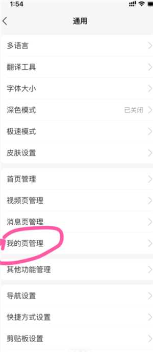 支付宝数字人民币干什么用的 支付宝数字人民币开通有风险吗 支付宝数字人民币干什么用的 支付宝数字人民币开通有风险吗