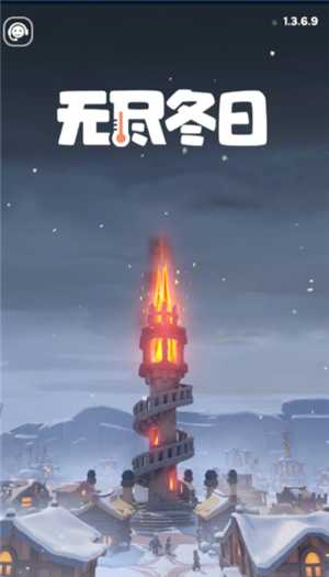 无尽冬日火男是谁 无尽冬日火男值得培养吗 无尽冬日火男是谁 无尽冬日火男值得培养吗