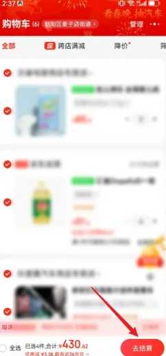 云闪付怎么绑定支付宝 云闪付怎么绑定微信 云闪付怎么绑定支付宝 云闪付怎么绑定微信