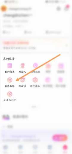 大麦票怎么转赠给别人 大麦票转赠操作步骤 大麦票怎么转赠给别人 大麦票转赠操作步骤
