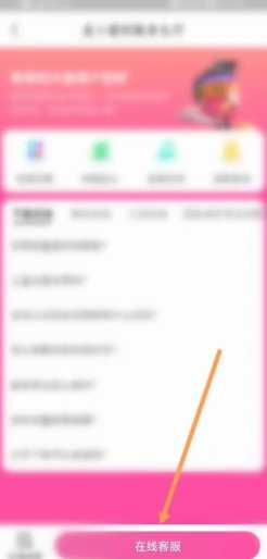 大麦票怎么转赠给别人 大麦票转赠操作步骤 大麦票怎么转赠给别人 大麦票转赠操作步骤