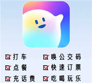 支付宝支小宝收费吗 支付宝支小宝怎么关闭 支付宝支小宝收费吗 支付宝支小宝怎么关闭