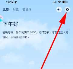 支付宝支小宝收费吗 支付宝支小宝怎么关闭 支付宝支小宝收费吗 支付宝支小宝怎么关闭