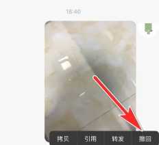 小红书消息已读可以关闭嘛 小红书消息已读关闭怎么设置 小红书消息已读可以关闭嘛 小红书消息已读关闭怎么设置