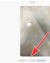 小红书消息已读可以关闭嘛 小红书消息已读关闭怎么设置 小红书消息已读可以关闭嘛 小红书消息已读关闭怎么设置