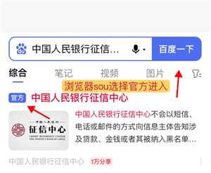 如何查询一个人的婚姻状况 查询一个人的婚姻信息途径 如何查询一个人的婚姻状况 查询一个人的婚姻信息途径