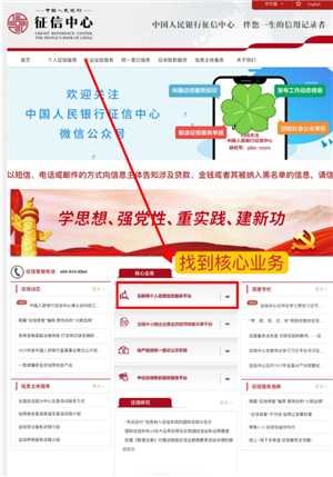 如何查询一个人的婚姻状况 查询一个人的婚姻信息途径 如何查询一个人的婚姻状况 查询一个人的婚姻信息途径