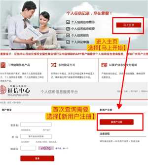 如何查询一个人的婚姻状况 查询一个人的婚姻信息途径 如何查询一个人的婚姻状况 查询一个人的婚姻信息途径