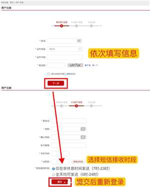 如何查询一个人的婚姻状况 查询一个人的婚姻信息途径 如何查询一个人的婚姻状况 查询一个人的婚姻信息途径