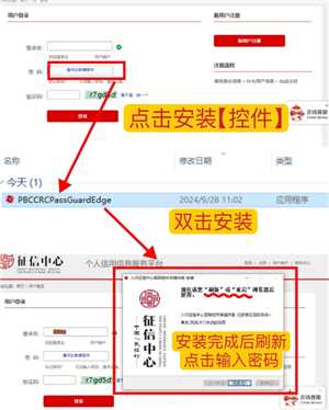 如何查询一个人的婚姻状况 查询一个人的婚姻信息途径 如何查询一个人的婚姻状况 查询一个人的婚姻信息途径