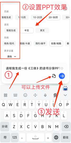 夸克怎么变成ai了 夸克ai搜索怎么开 夸克怎么变成ai了 夸克ai搜索怎么开