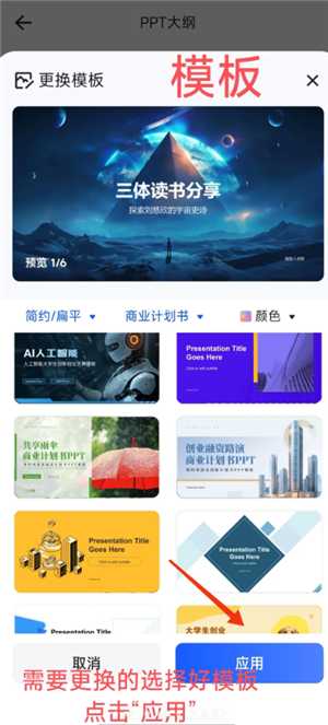 夸克怎么变成ai了 夸克ai搜索怎么开 夸克怎么变成ai了 夸克ai搜索怎么开
