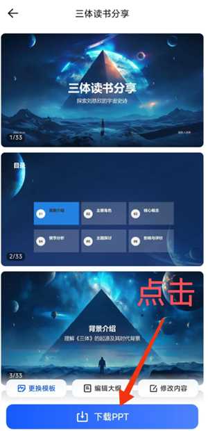 夸克怎么变成ai了 夸克ai搜索怎么开 夸克怎么变成ai了 夸克ai搜索怎么开