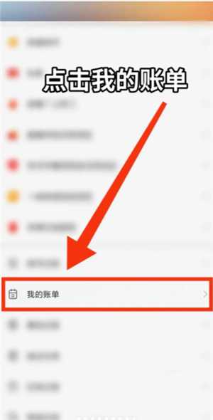 快手快币充值怎么能退回来 快手快币退回最简单方法 快手快币充值怎么能退回来 快手快币退回最简单方法