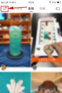 快手快币充值怎么能退回来 快手快币退回最简单方法 快手快币充值怎么能退回来 快手快币退回最简单方法