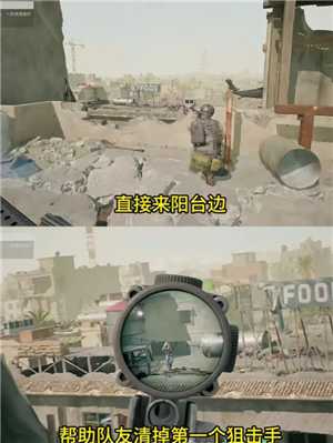 三角洲行动黑鹰坠落怎么玩 三角洲行动黑鹰坠落攻略 三角洲行动黑鹰坠落怎么玩 三角洲行动黑鹰坠落攻略