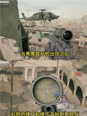 三角洲行动黑鹰坠落怎么玩 三角洲行动黑鹰坠落攻略 三角洲行动黑鹰坠落怎么玩 三角洲行动黑鹰坠落攻略