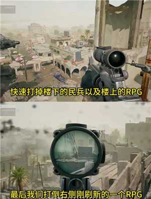 三角洲行动黑鹰坠落怎么玩 三角洲行动黑鹰坠落攻略 三角洲行动黑鹰坠落怎么玩 三角洲行动黑鹰坠落攻略