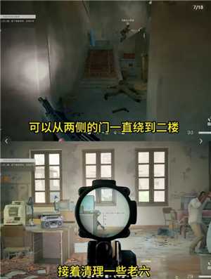 三角洲行动黑鹰坠落怎么玩 三角洲行动黑鹰坠落攻略 三角洲行动黑鹰坠落怎么玩 三角洲行动黑鹰坠落攻略