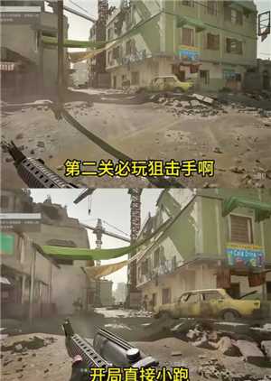 三角洲行动黑鹰坠落怎么玩 三角洲行动黑鹰坠落攻略 三角洲行动黑鹰坠落怎么玩 三角洲行动黑鹰坠落攻略