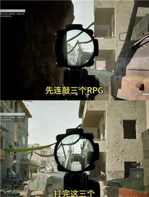 三角洲行动黑鹰坠落怎么玩 三角洲行动黑鹰坠落攻略 三角洲行动黑鹰坠落怎么玩 三角洲行动黑鹰坠落攻略