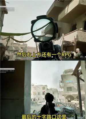 三角洲行动黑鹰坠落怎么玩 三角洲行动黑鹰坠落攻略 三角洲行动黑鹰坠落怎么玩 三角洲行动黑鹰坠落攻略