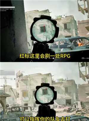 三角洲行动黑鹰坠落怎么玩 三角洲行动黑鹰坠落攻略 三角洲行动黑鹰坠落怎么玩 三角洲行动黑鹰坠落攻略