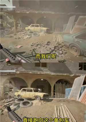 三角洲行动黑鹰坠落怎么玩 三角洲行动黑鹰坠落攻略 三角洲行动黑鹰坠落怎么玩 三角洲行动黑鹰坠落攻略