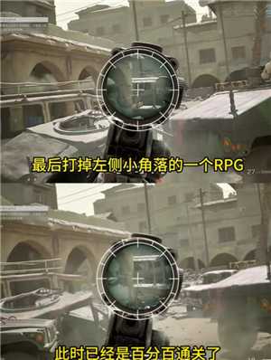 三角洲行动黑鹰坠落怎么玩 三角洲行动黑鹰坠落攻略 三角洲行动黑鹰坠落怎么玩 三角洲行动黑鹰坠落攻略