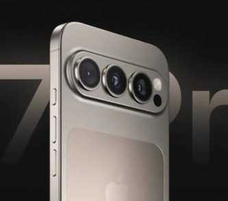 iPhone19Promax何时发售 iPhone19Promax尺寸及参数配置