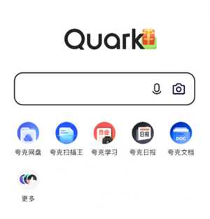 夸克上看视频会被查吗 夸克上看视频安全吗 夸克上看视频会被查吗 夸克上看视频安全吗