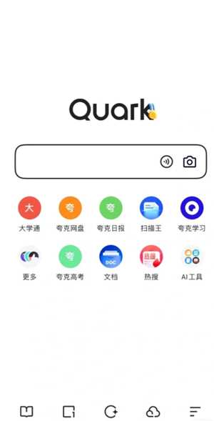 夸克上看视频会被查吗 夸克上看视频安全吗 夸克上看视频会被查吗 夸克上看视频安全吗