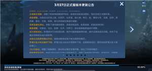 王者荣耀梦境大乱斗没了吗 王者荣耀梦境大乱斗什么时候恢复 王者荣耀梦境大乱斗没了吗 王者荣耀梦境大乱斗什么时候恢复