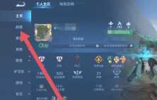 王者荣耀梦境大乱斗没了吗 王者荣耀梦境大乱斗什么时候恢复 王者荣耀梦境大乱斗没了吗 王者荣耀梦境大乱斗什么时候恢复