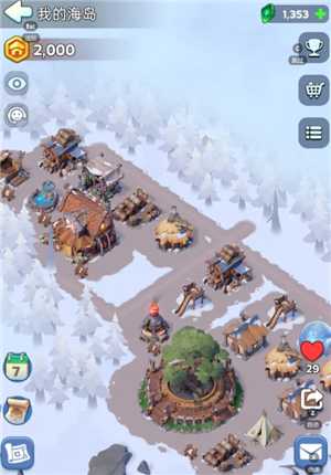 无尽冬日晨曦岛攻略 无尽冬日晨曦岛最佳布局和位置图