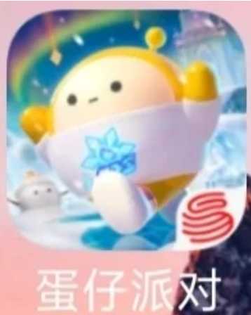 蛋仔派对苹果账号怎么在安卓登录 蛋仔派对苹果怎么转安卓教程 蛋仔派对苹果账号怎么在安卓登录 蛋仔派对苹果怎么转安卓教程