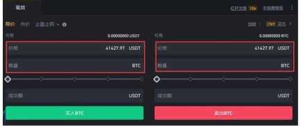 币圈新手买什么币 币圈新手买币教程