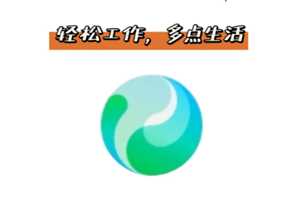 腾讯元宝深度阅读怎么用 腾讯元宝深度阅读怎么关闭 腾讯元宝深度阅读怎么用 腾讯元宝深度阅读怎么关闭