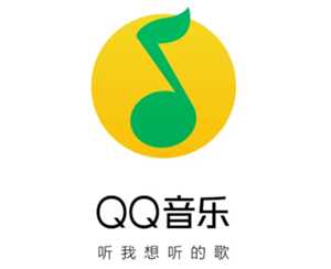 QQ音乐怎么看总共听歌次数 QQ音乐怎么看总共听了多少分钟 QQ音乐怎么看总共听歌次数 QQ音乐怎么看总共听了多少分钟