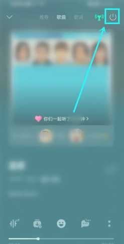 QQ音乐怎么看总共听歌次数 QQ音乐怎么看总共听了多少分钟 QQ音乐怎么看总共听歌次数 QQ音乐怎么看总共听了多少分钟